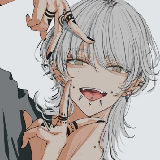 湊