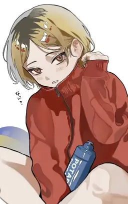 Profile image of 켄마