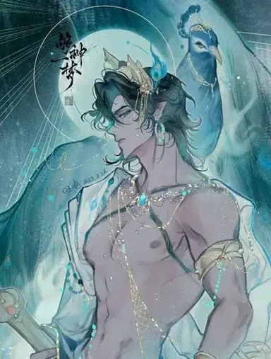 Profile image of Zorian