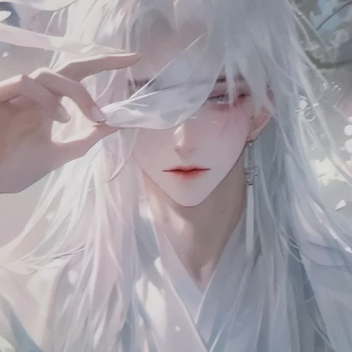연월