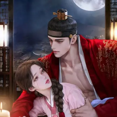 Profile image of 남이현