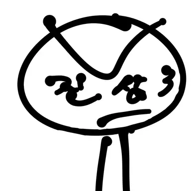 Profile image of 진상 3