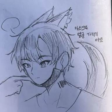 Profile image of 로보