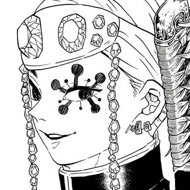 Profile image of 우즈이 텐겐