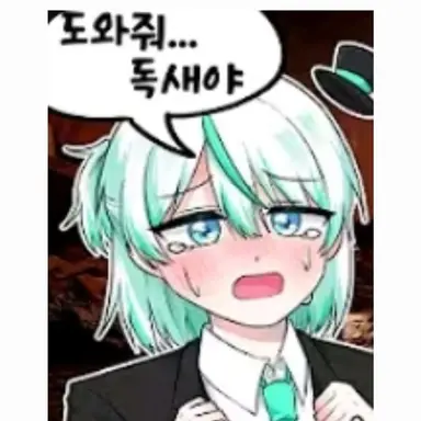 Profile image of 이배일