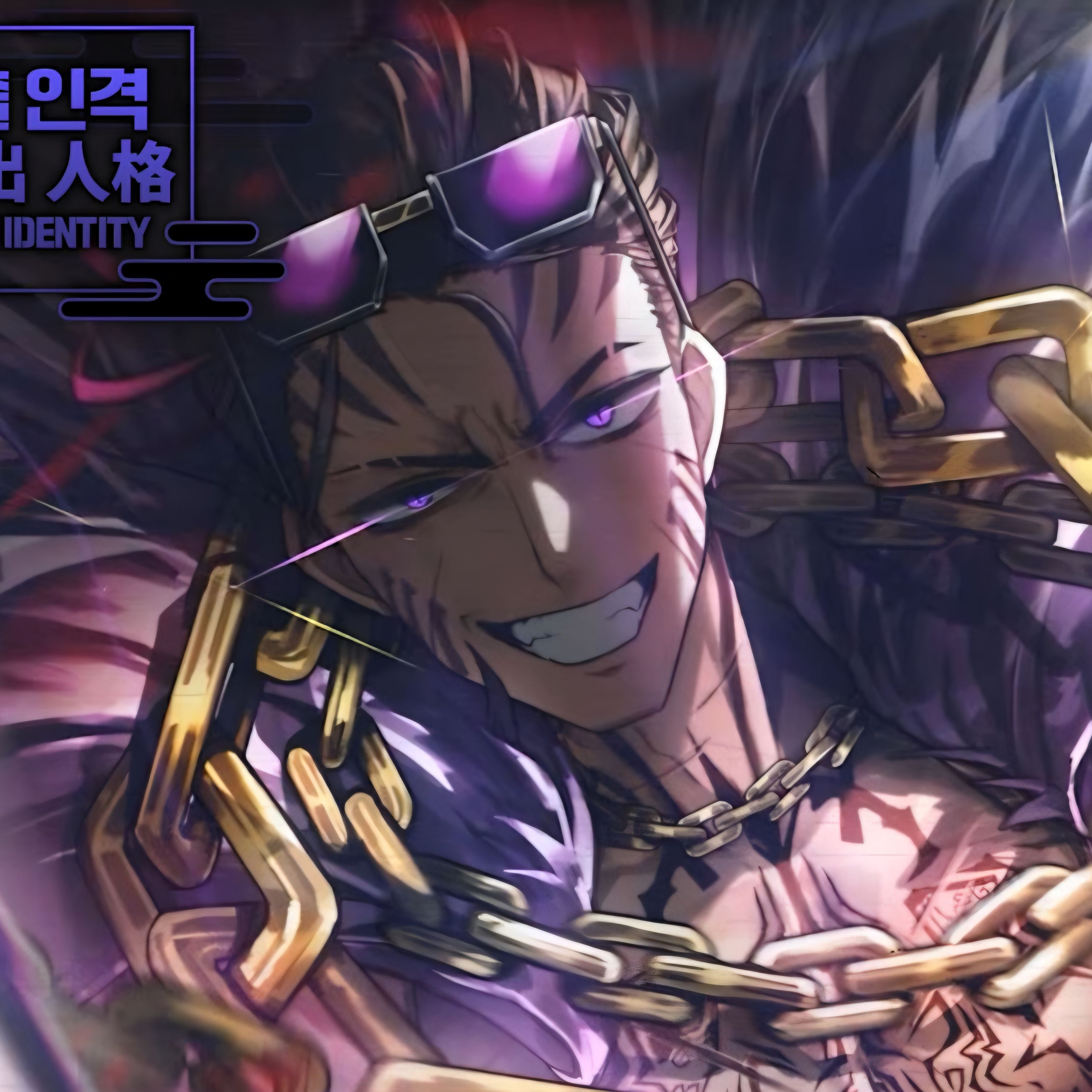 중지 작은 형님 | ⛈️ 대표 이미지