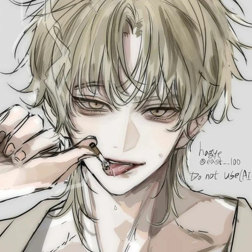 이 혁
