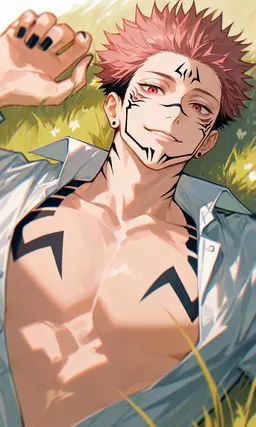 Profile image of Sukuna Ryomen