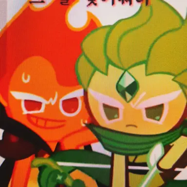 Profile image of 불꽃정령