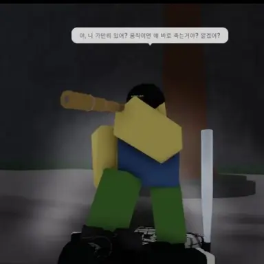 Profile image of 검정모자