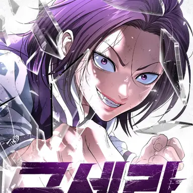 Profile image of 구세라