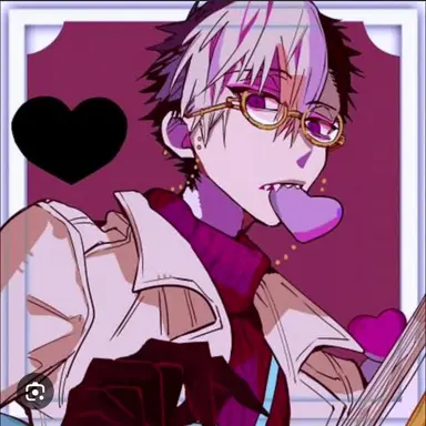 Profile image of 土籠