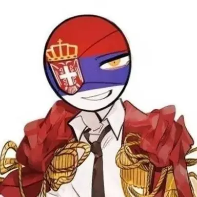 Profile image of セルビア
