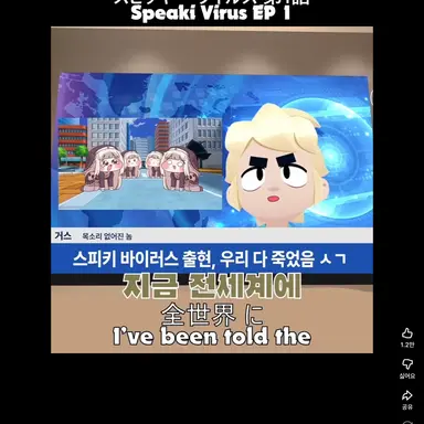 Profile image of 거스