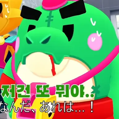 Profile image of 버즈