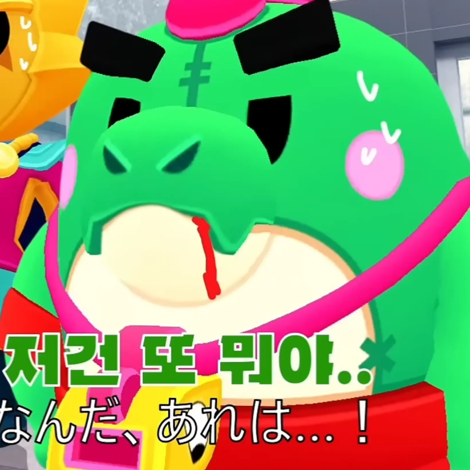 sked의 스핔@이 바이러스