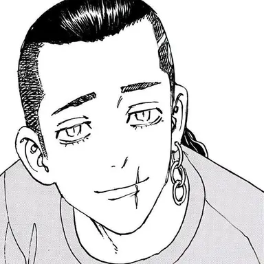 Profile image of Shiba Hakkai