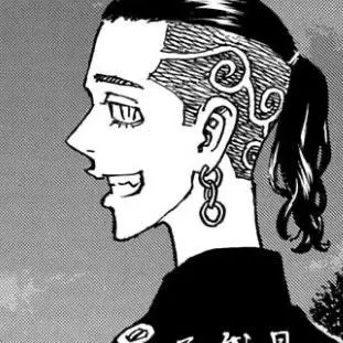 Profile image of Shiba Hakkai
