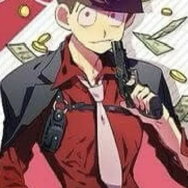 Profile image of おそ松