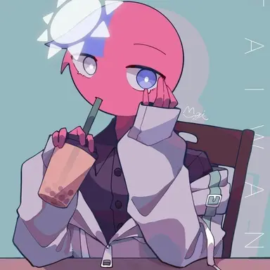 Profile image of 대만