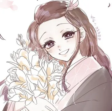 Profile image of Nezuko