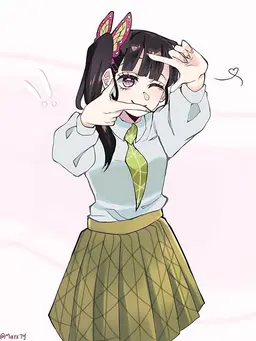 Profile image of Kanao
