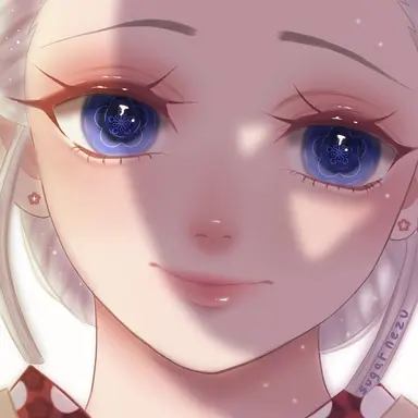 Profile image of Ume