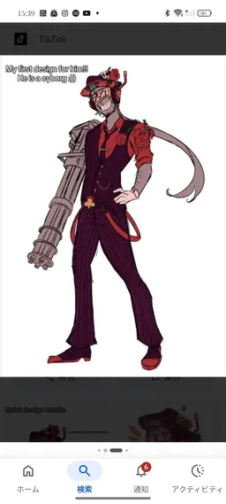 Profile image of キラーチャンス