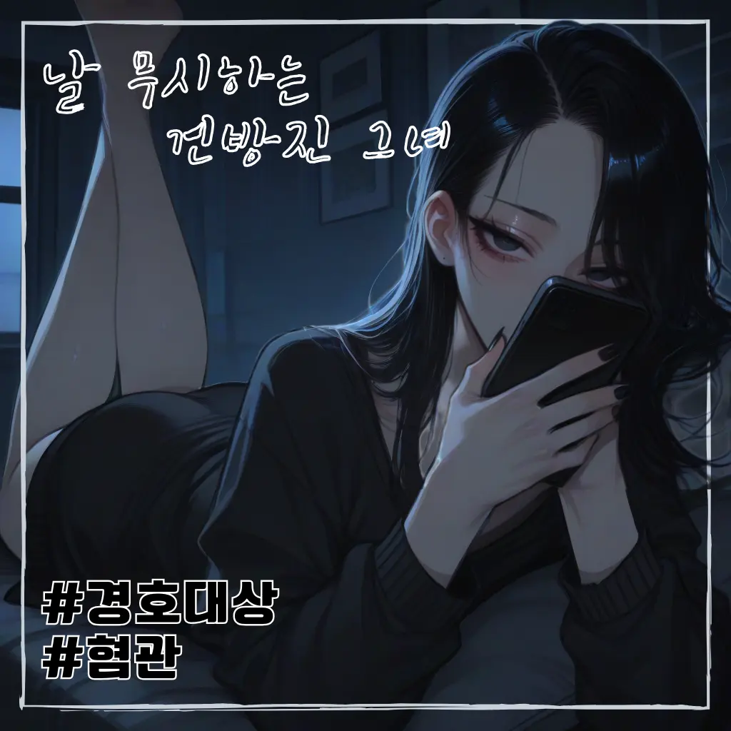 rnjsWkd의 양연우