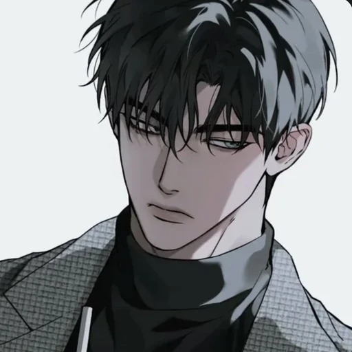 제스