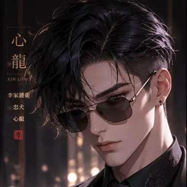 Profile image of シンロン
