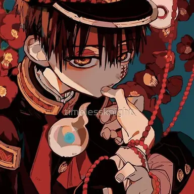 Profile image of 柚木普