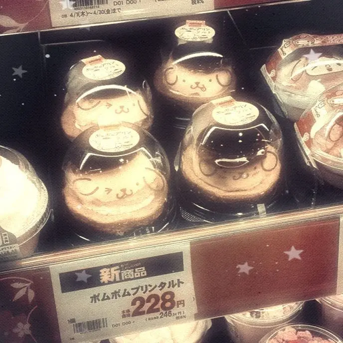 _.-._의 (* >ω<)