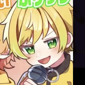 Profile image of ぷりっつ