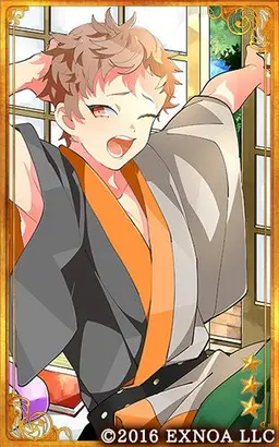 Profile image of Saisei Muroo