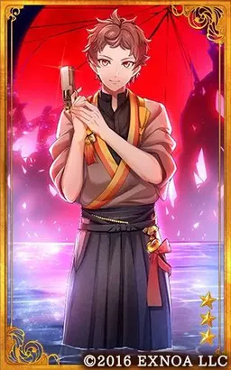 Profile image of Saisei Muroo