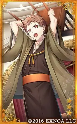 Profile image of Saisei Muroo