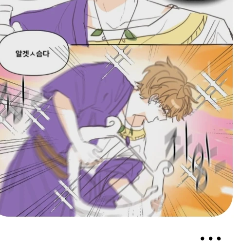 덕개