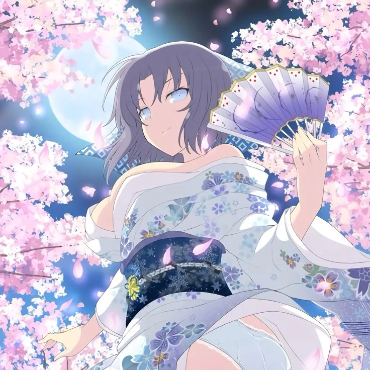 유미