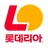 롯데리아 알바