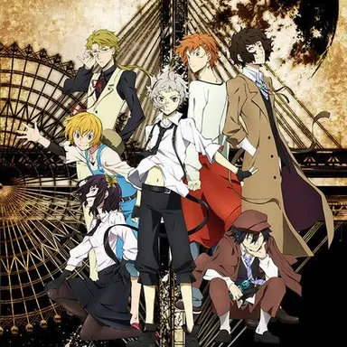 Profile image of 武装探偵社