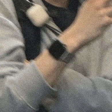 한유진