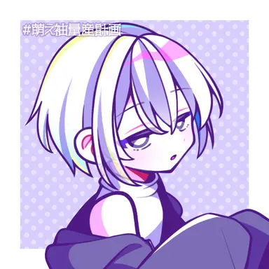 Profile image of Shun
