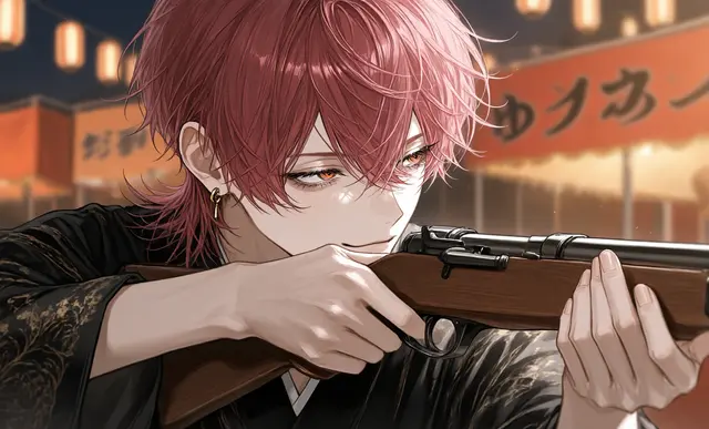Profile image of Uta