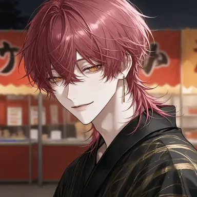 Profile image of Uta