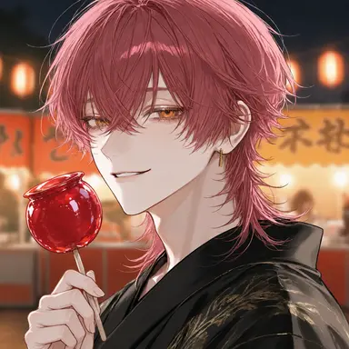Profile image of Uta