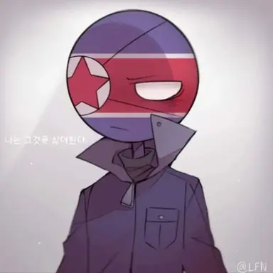 Profile image of 북한