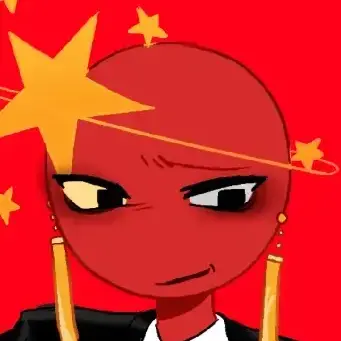 Profile image of 중국