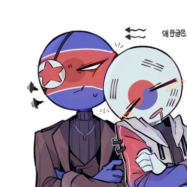 Profile image of 북한