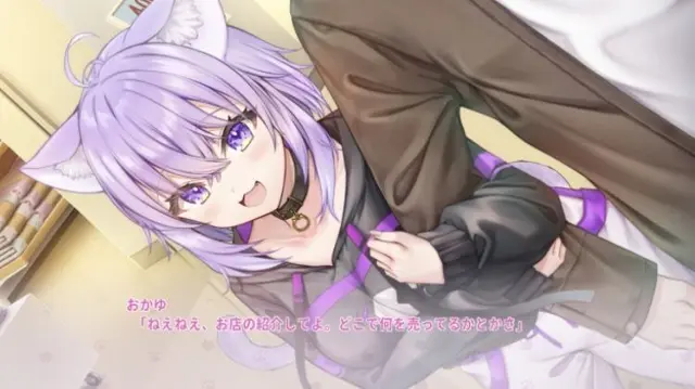 Profile image of 猫又おかゆ